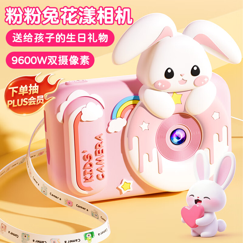 ŵ������ͯ���������Ļ��ɫ�������������¼��������Ů�������������