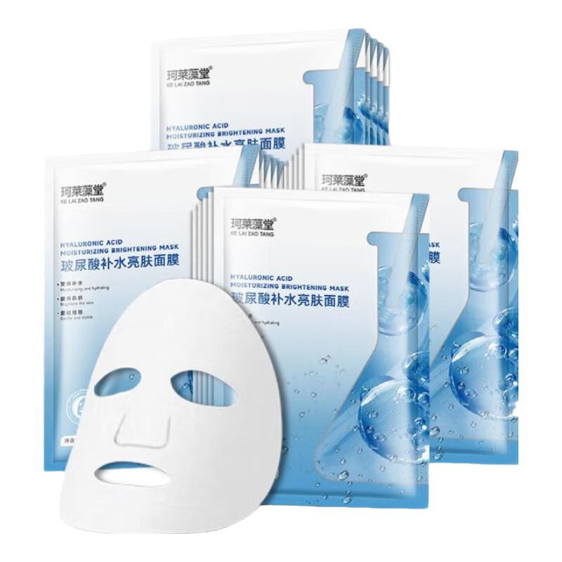 �������� �����Ჹˮ��Ĥ��ʪ30ml 5Ƭ 3Ԫ����ɱƵ��ר����