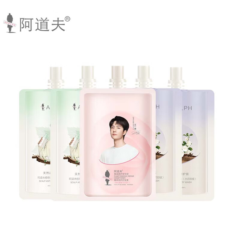 ��������Ȼ�����ϴ������װ�߶����ϵ������װ ϴ100ml+��100ml+��50ml