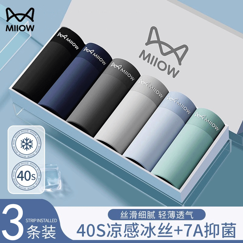 ���ڲ�����è�˱�˿�ڿ���ʿ�ļ�����͸���޺��Ľǿ���������ƽ�Ǵ���̿�ͷ ��ɫ����ҡ�ǳ�� 3�� 5XL ������190-210�