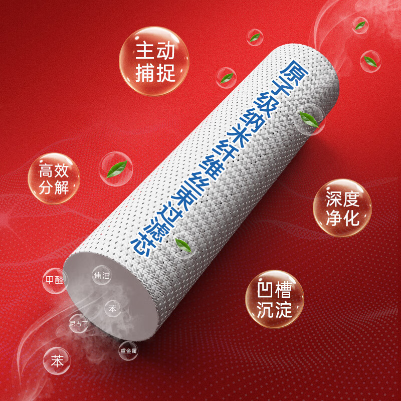 爱斗仕新款一次性烟嘴过滤器加长杆过滤嘴粗中细一体通用三用烟嘴礼盒装 原子级过滤 粗中细3用一盒 30支