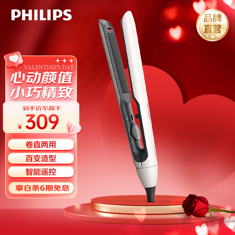 ������ֱ�������ܼа�ֱ��о�����һ����ֱ�����¿�ֱ���а�����������Ů�� ���˽����� BHS515/05