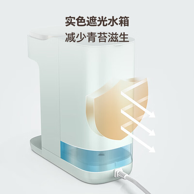 飞利浦(PHILIPS)饮水机家用即热饮水机 免安装小型台式直饮机 桌面智能速热饮水器办公室迷你水吧机饮水机ADD8202 即热型 ADD8200【母婴放心饮】