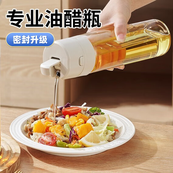 bdo玻璃油壶防漏家用油瓶酱油料酒醋壶厨房自动开合调味料瓶单只