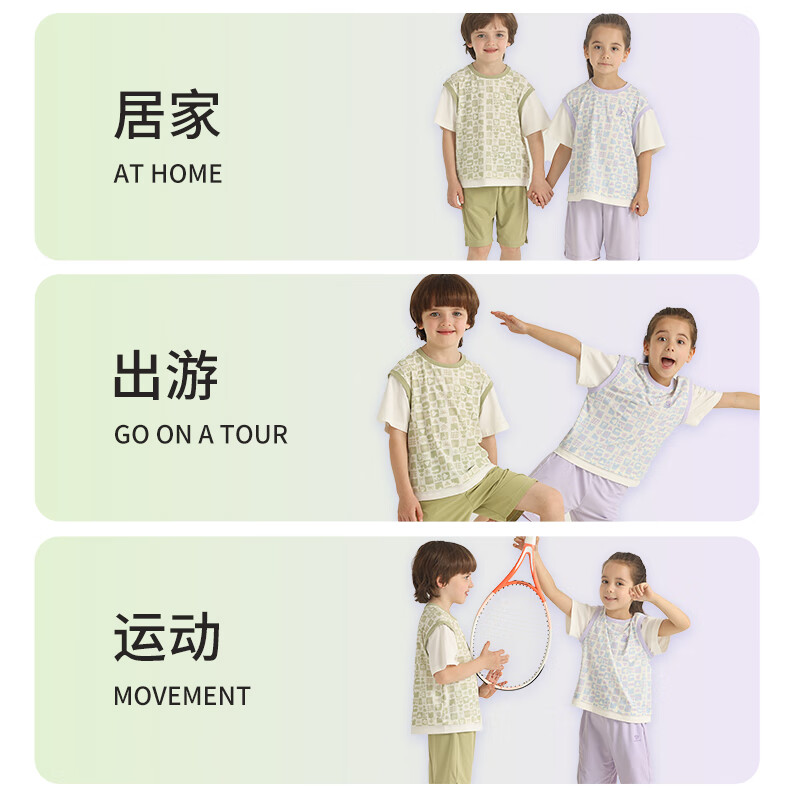 丽婴房儿童运动短袖套装印花速干假两件短袖中裤套装儿童套装 三色堇紫 110 cm