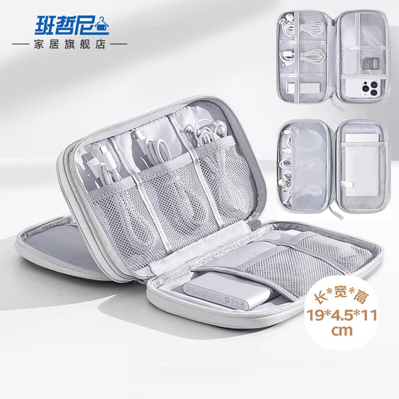 �������������������ɰ����б�Я�����Ӳ�̶�������ƶ���Դ������ɴ�