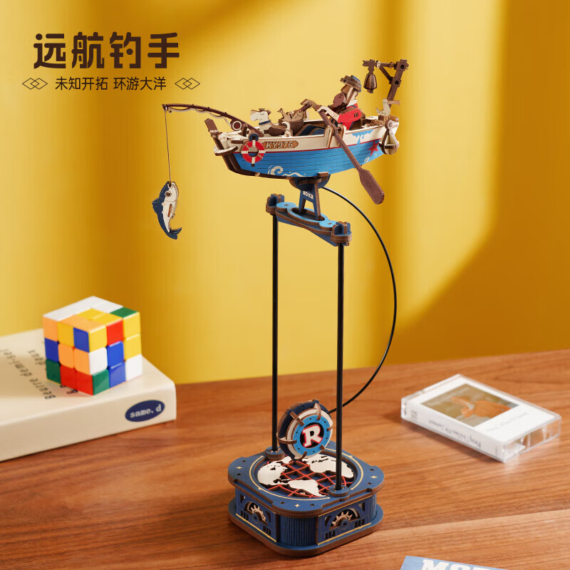 若客（ROKR）重力摇摆玩具diy手工积木拼装模型拼图儿童生日礼物男孩 远航钓手
