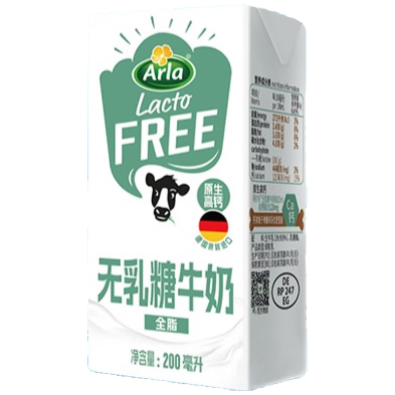 ??֣Arla¹ ţ 200ml*24 ǲȺ ԭӪ