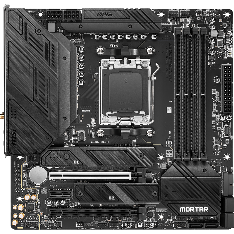 PLUS会员：MSI/微星 迫击炮D5 MAG B650M WIFI DDR5主板 WIFI6 