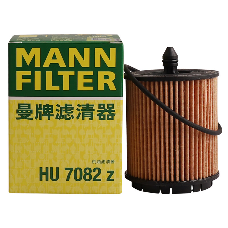 曼牌滤清器(MANNFILTER)机油滤清器机油滤芯HU6007x/HU7082Z迈锐宝君威/越GL8赛威荣威950