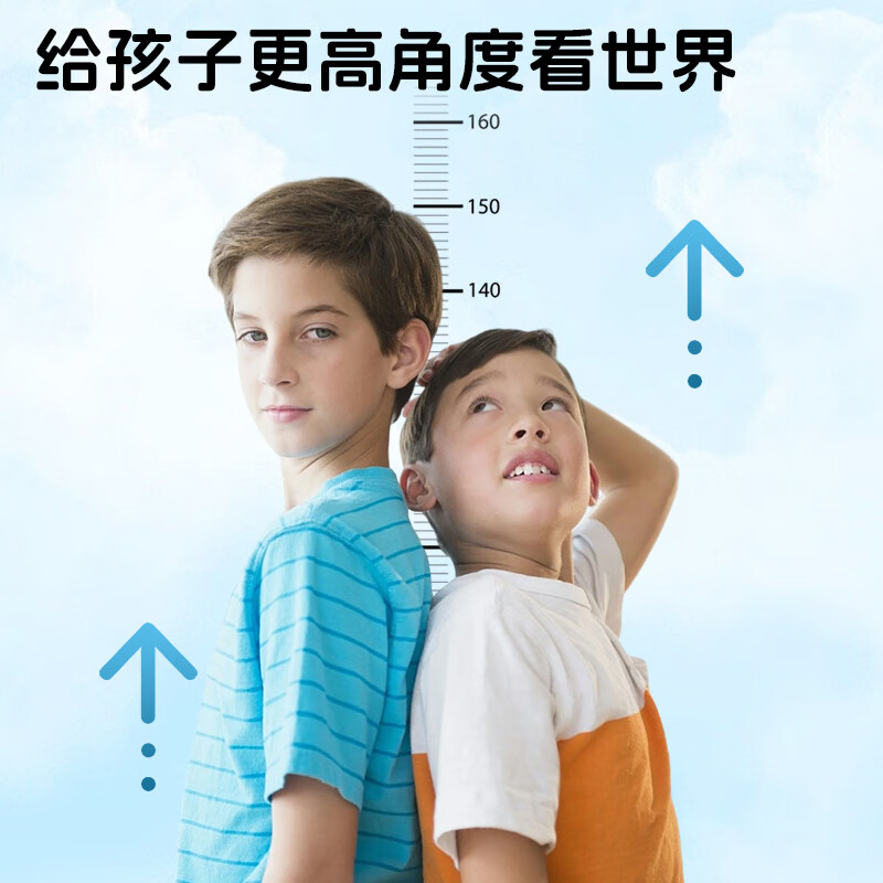 歐優天使海藻粉高钙儿童柠檬酸钙含鱼胶原蛋白肽酪蛋白磷酸肽植物酵素小孩 葡萄味