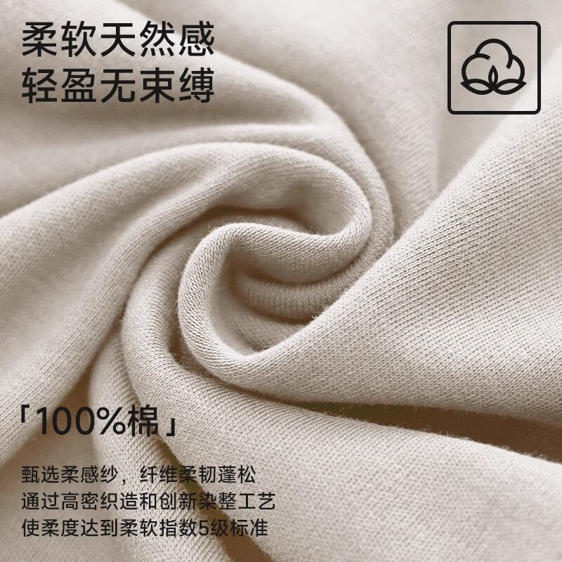 都市丽人纯棉家居服套装开衫翻领透气宽松男睡衣家居服套装可外穿 气质灰 XL 【推荐135-155斤】