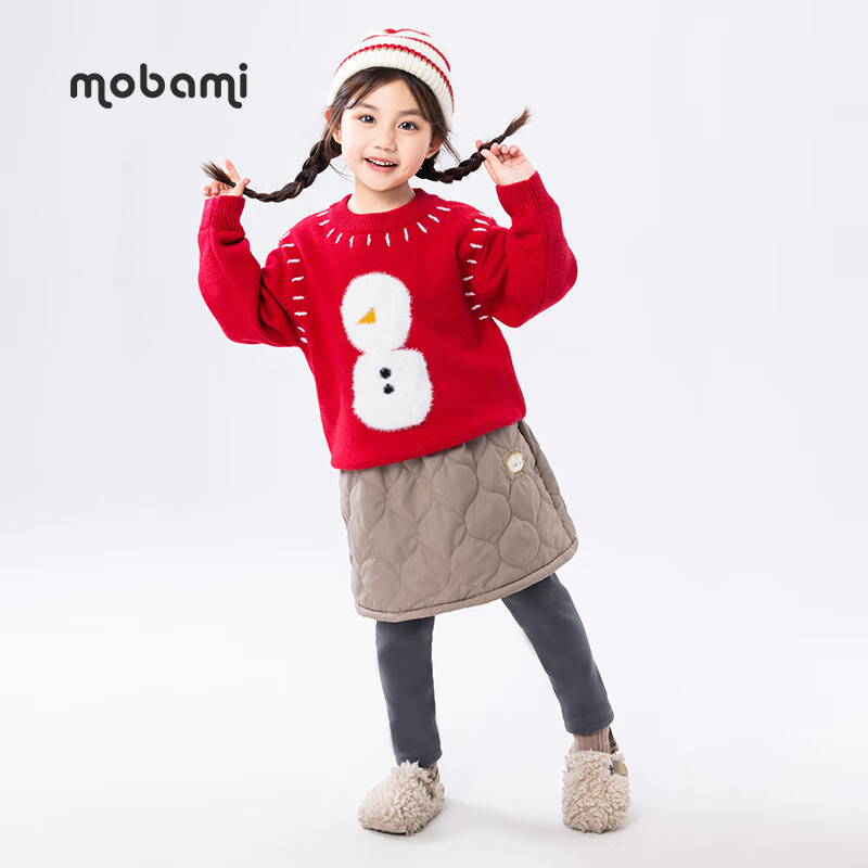 摩芭米半身裙节日儿童秋冬假两件裙裤加绒打底裤幼儿园裤裙裤 浅棕色 130