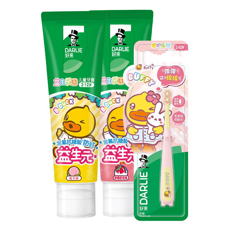 DARLIE(ԭ)Ԫͯ60g*2+ͯˢװ ʵ83.8Ԫ,ۺ41.9/
