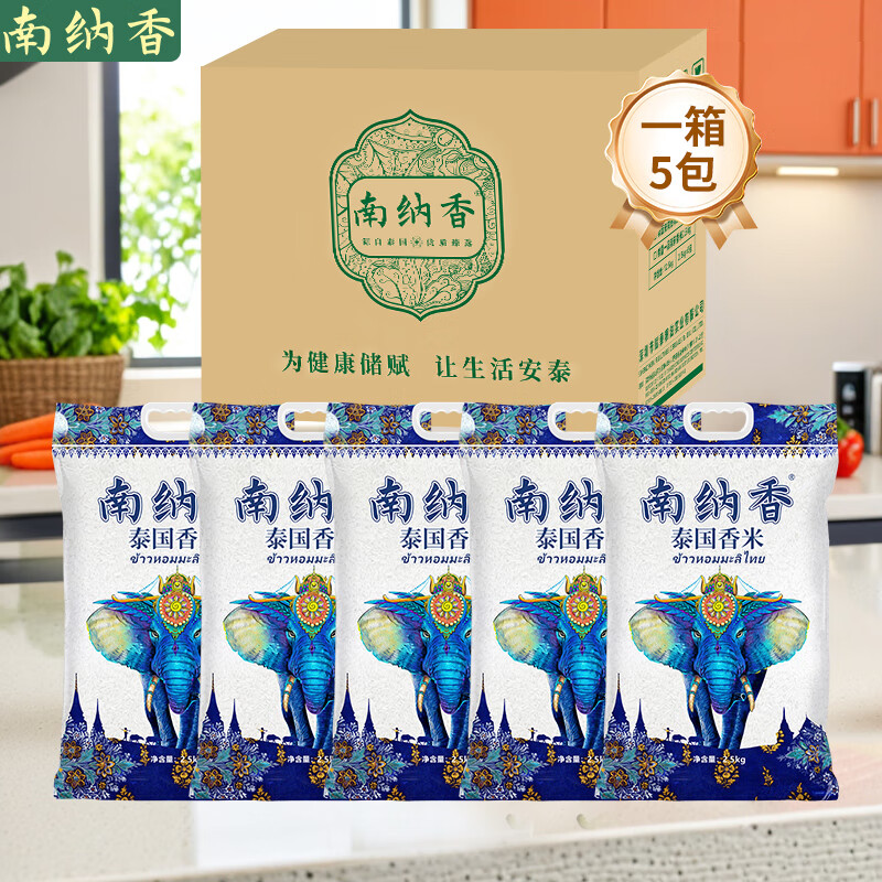 ���ڲ����������� ̩������25�� ���ڴ��׳��������5��*5�����װ��-����ϵ��