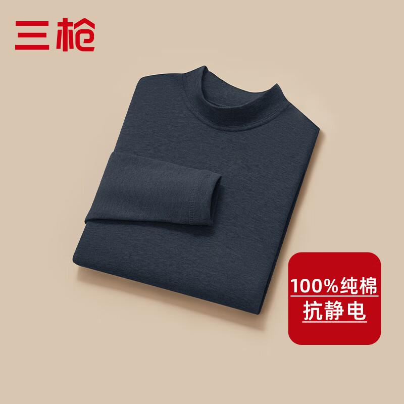 ��ǹ100%�����½�ȫ����ʿ���������к����籣ů�������´������ ����졪ī��  ��ȫ�����¡� XL (175) 125.82Ԫ��2��(��62.91Ԫ/��)