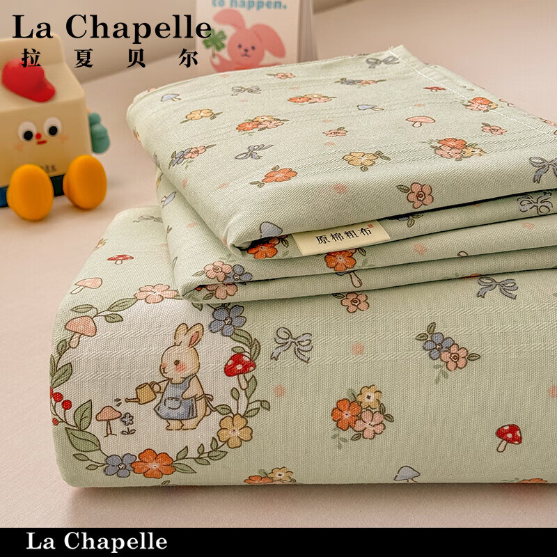 拉夏贝尔（La Chapelle）老粗布床单单件加厚被单双人1.5米床盖宿舍裸睡床罩炕盖三件套 绿朵清辰【可裸睡加厚老粗布】 单床单-240x230cm【适合1.8m床】