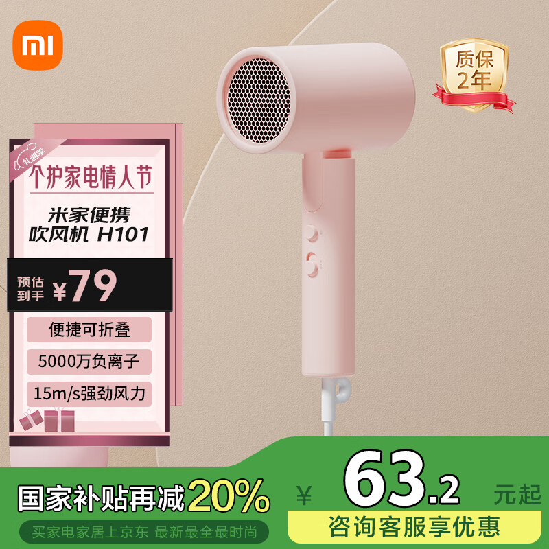 �׼�С�׵紵�� ����� �����ӻ������۵� ������ٸ� H101 ��ɫ CMJ04LXP ���˽������Ƽ�