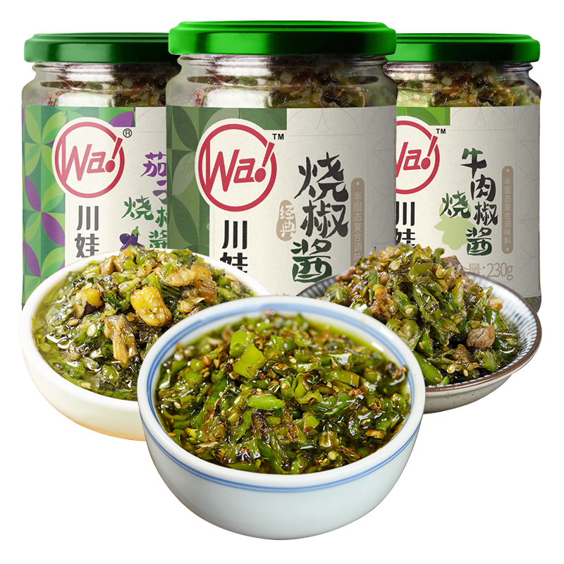 ���ڲ����������� �·��� �ս�+ţ��+���� ��690g