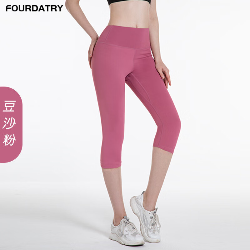 FOURDATRY����٤��Ů�������������Ľ�����ŷ���ܲ��˶������߷ֿ� ��ɳ�� M