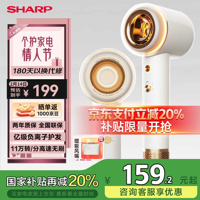 ���ո��ٴ�������� ���ʸ����ӵ紵�������������Ͳ���ٷ�ɲ��˷�������IB-RP47C-C