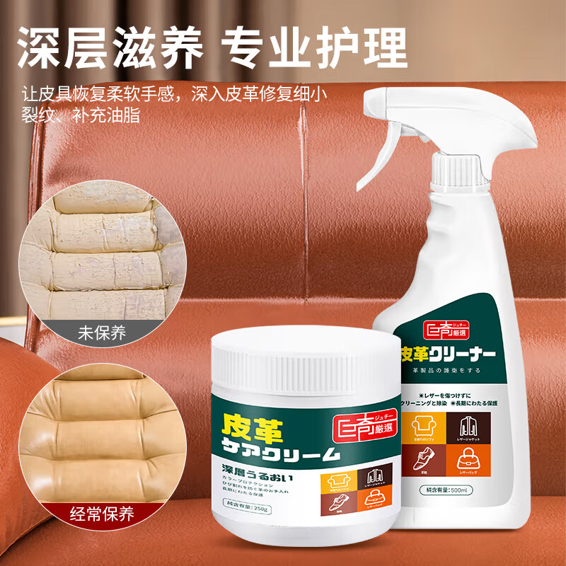 配图1