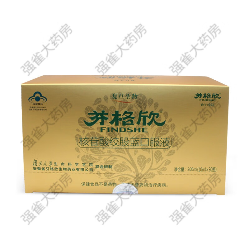芬格欣牌芬格欣口服液 10ml/瓶*30瓶
