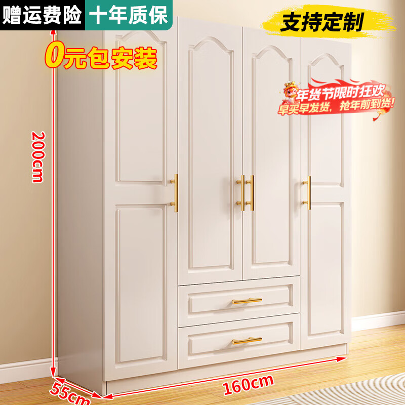 ���ڲ���������ɭ������װ��ʵľ���¹�����ƽ����ŷʽ�³�����ױ̨���Ŵ��¹��� �����š�����160*55*200