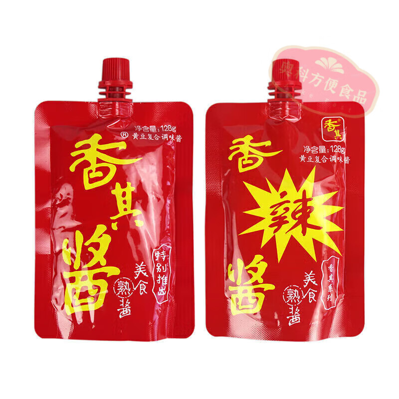 酱香琪酱原厂东北旋盖自立袋哈尔滨香棋酱整件 【拧盖128g】原味5+香辣5