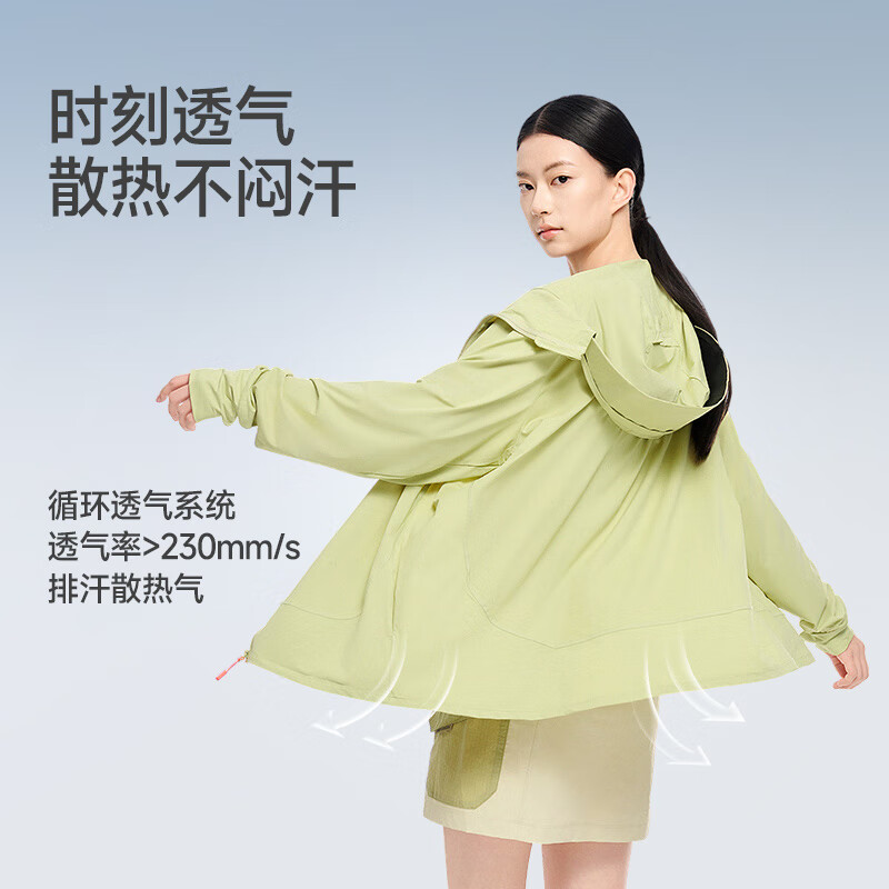 美力城凉感防晒衣女新宽松连帽中性M5凉爽透气吸湿速干冰立方防晒服003 浅绿色 XL （60-70公斤)