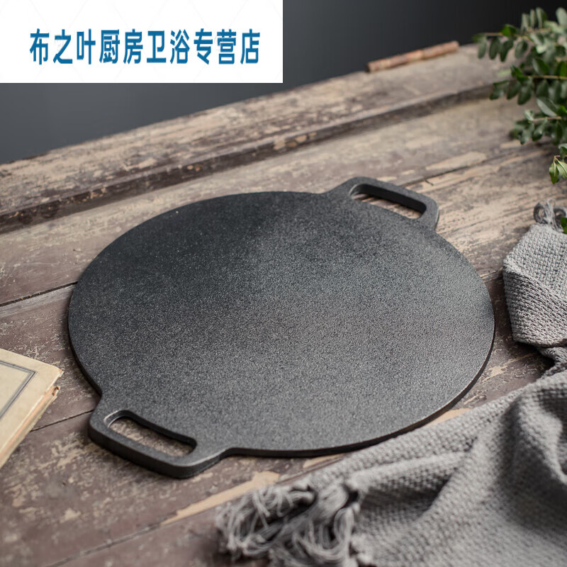 君默加厚鑄鐵山東雜糧煎餅鏊子煎餅鍋家用無(wú)涂層平底鍋煎餅果子工具 38cm 鑄鐵平板加麻繩竹蜻蜓