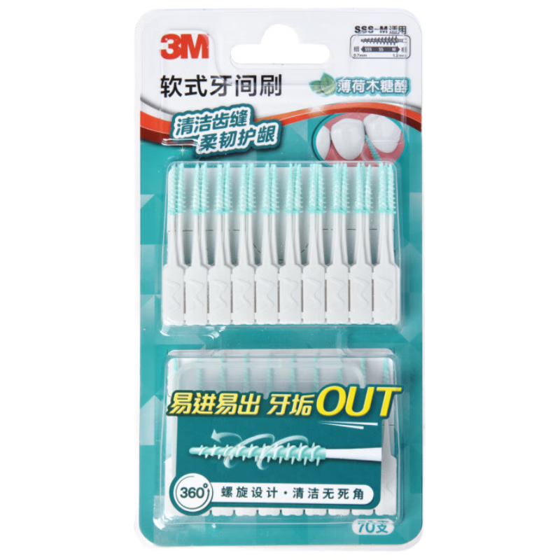 3MˢI͹轺ʽˢˢ ľǴζݼˢ 70֧