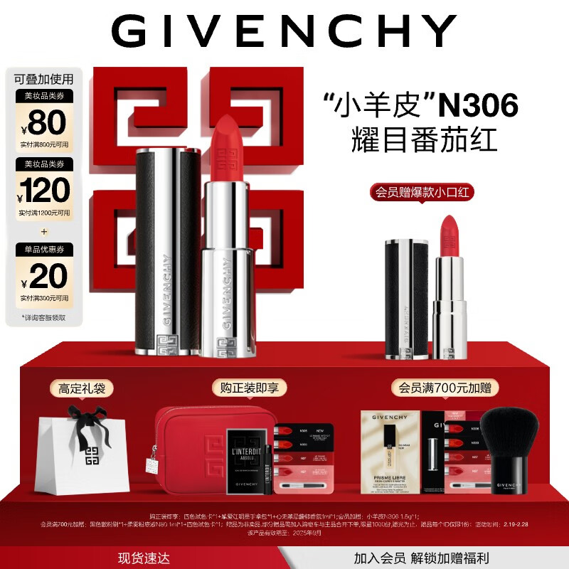 ����ϣ��Givenchy��������Ԫ���졿С��Ƥ�ں�ˮ�󴽸�N306Ů�������������Ů��
