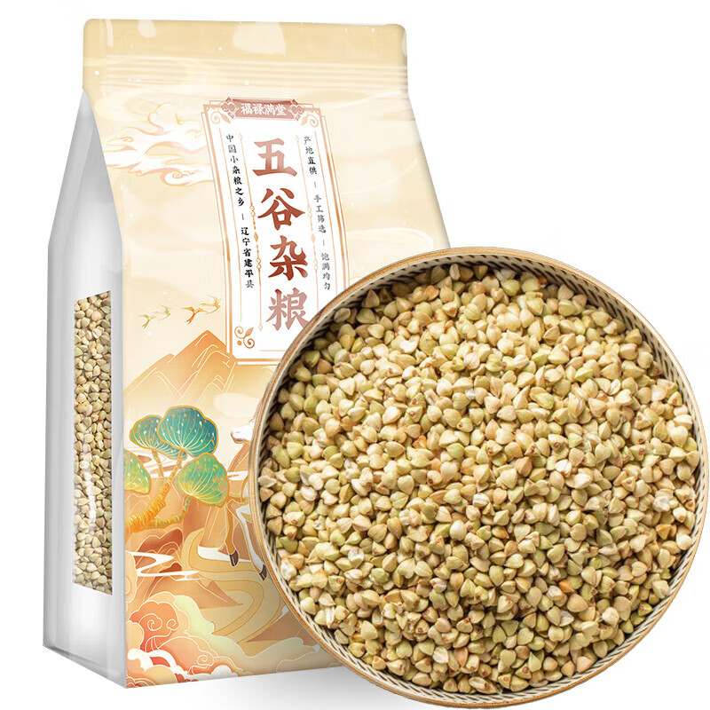 吾谷為伴蕎麥米 2斤 蕎麥 三角麥仁 東北五谷雜糧 粗糧 大米粥米 蕎麥米1kg