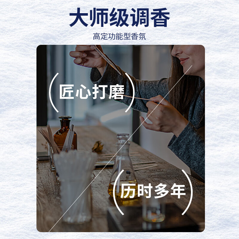 TEST N TASTE Lab薄荷鼻通 提醒|神脑鼻吸清凉精油开车困上班熬夜考试学习男女 薄荷冷萃味(3支装) 3g 3瓶