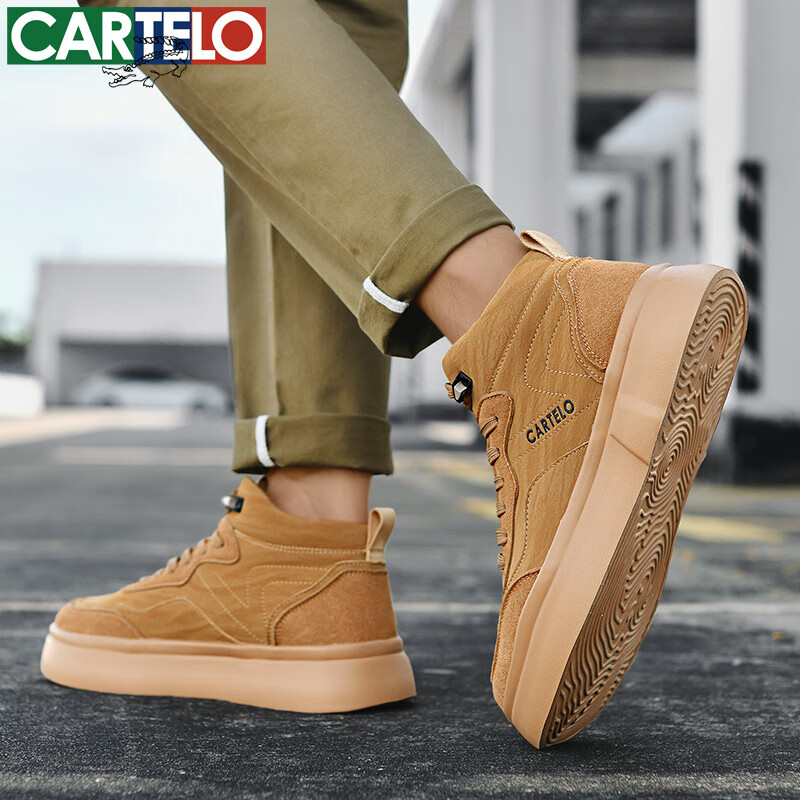 卡帝乐鳄鱼男鞋秋季新款潮流时尚百搭软弹舒适高帮板鞋男厚底男士休闲鞋 黄棕 QH8033 40