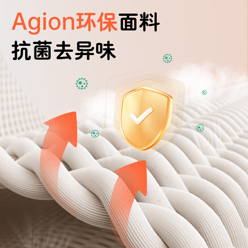 鱼跃医用护腰带腰间盘突出腰肌运动劳损固定器腰托支撑高腰透气款 M码