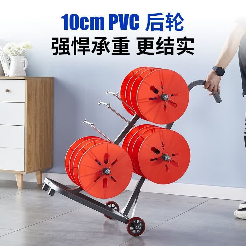 立式电线放线架拉车款放线神器BV线三线多线家装线放线器电工工具 单盘ABS加厚塑料（不带架）