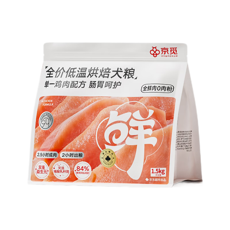 ���ٺ決���⹷�� ����ͬ�� ̩�ϱ��ܿ»�С��Ȯ��Ȯ����Ȯ1.5kg    37.54Ԫ(������)