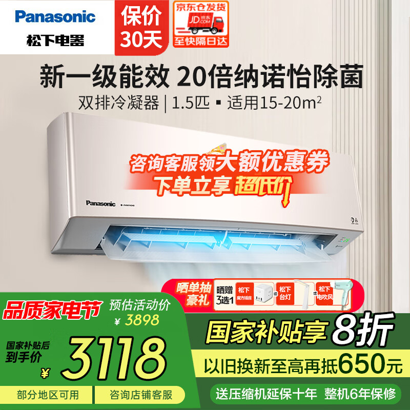 ���� LG13KQ10N 