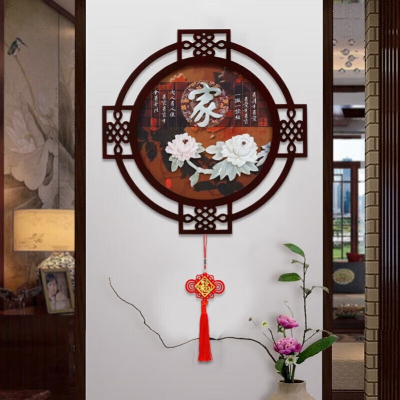 O 客廳裝飾畫沙發(fā)背景墻3d立體浮雕畫新中式玄關(guān)圓形掛畫玉雕畫掛件 直徑46cm  家 根據(jù)款式上的標(biāo)注 其他類型 獨(dú)