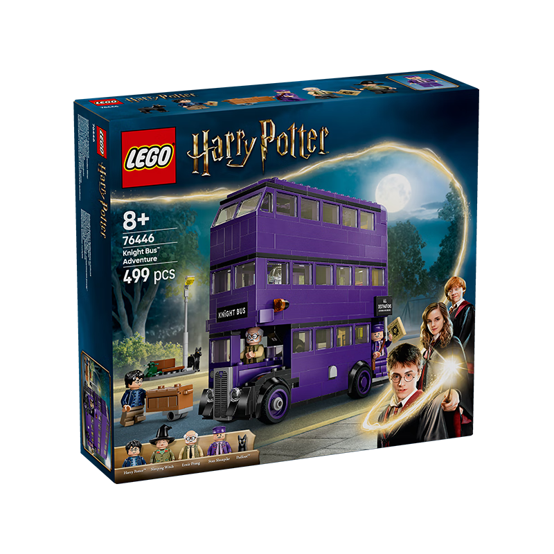 乐高（LEGO）积木拼装哈利波特76446 骑士巴士历险记男孩女孩儿童玩具生日礼物