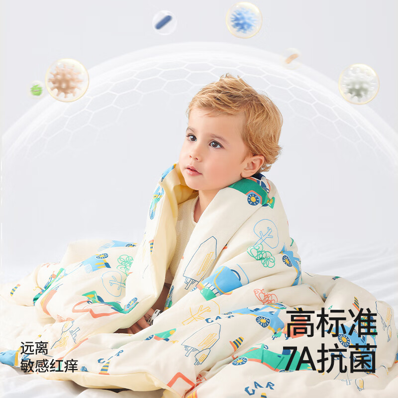 贝肽斯幼儿园被子七件套宝宝入园专用儿童午睡床上用品a类羽丝棉四季