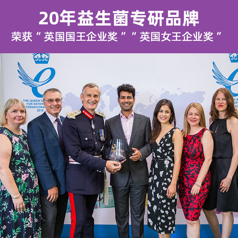 OptiBac欧贝客女性益生菌英国NHS医保平衡私处菌群改善白带BV瘙痒中老年 【守护女性健康】30粒*3盒