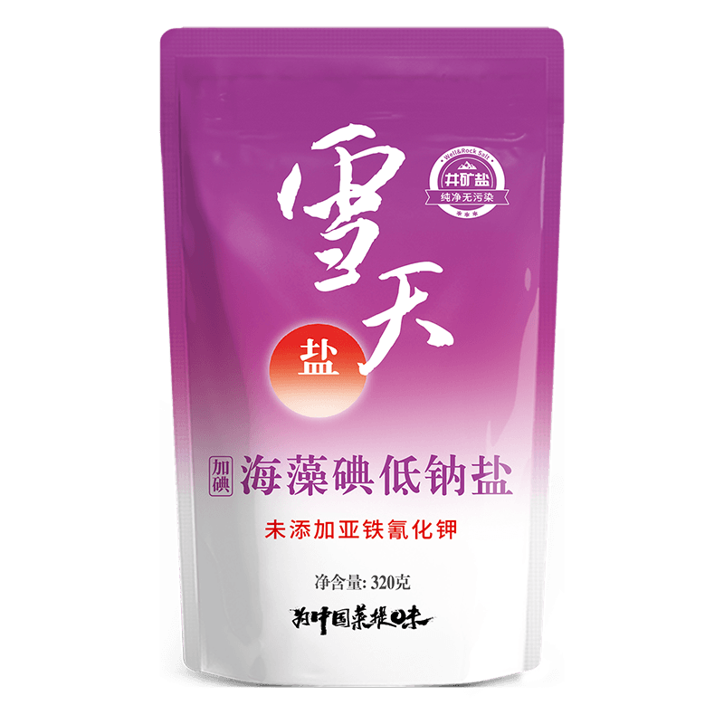 雪天 海藻碘低鈉鹽320g*3【加碘】精制食用鹽
