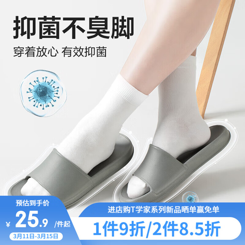 ڲѡ EVAȤʺЬŮļԡҷ¾Ӽļ лɫ 42-43 L25.4Ԫ