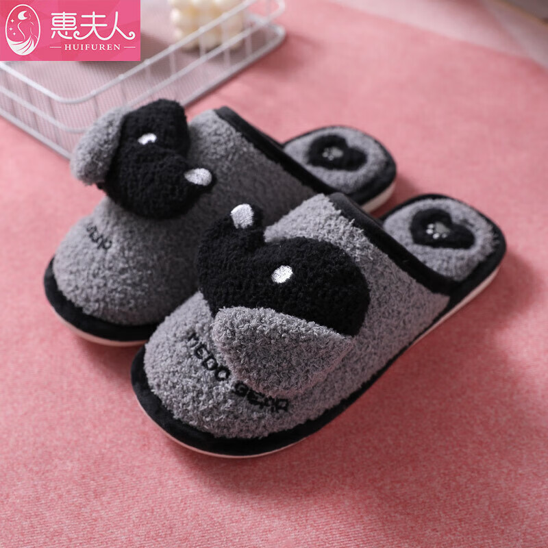 �ݷ��� ����ЬŮ�������¾Ӽҿɰ���ͨ�Ӻ�ë�����ڱ�ů�������� ������ ��� 42-43 (�ʺ�41-42�봩) 15.8Ԫ(��7.9Ԫ/��)