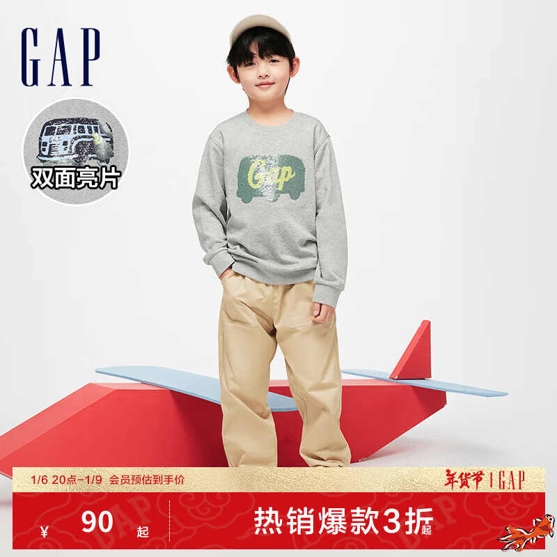 Gap��ͯ����2024�¿�LOGO��ת��ƬԲ�����¶�ͯװ890293��ͷ���� ��ɫ 160cm(XL)���޳���