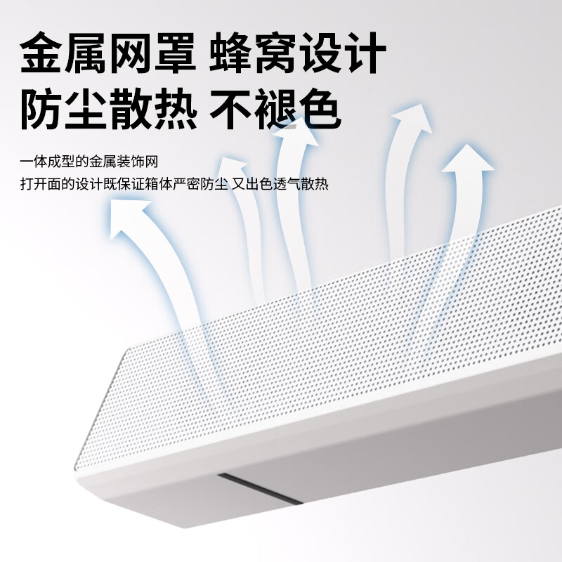 图 7