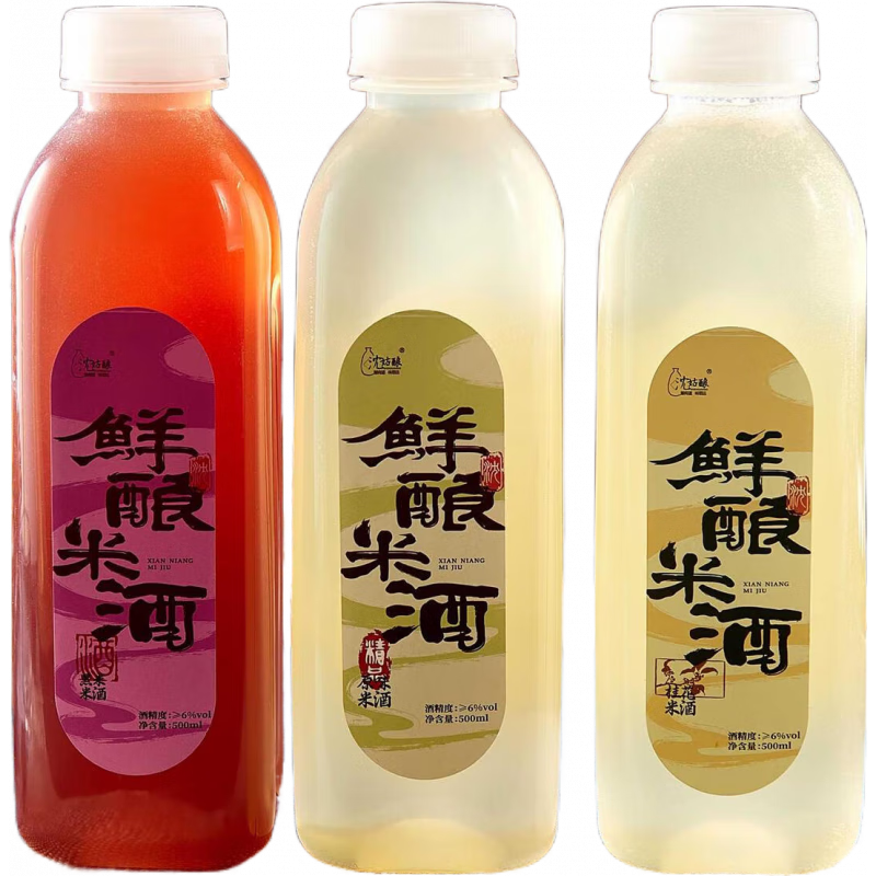 沈姑釀米酒6度低度微醺小甜酒果酒500ML糯米酒釀清酒聚會(huì)送禮 原味米酒1瓶